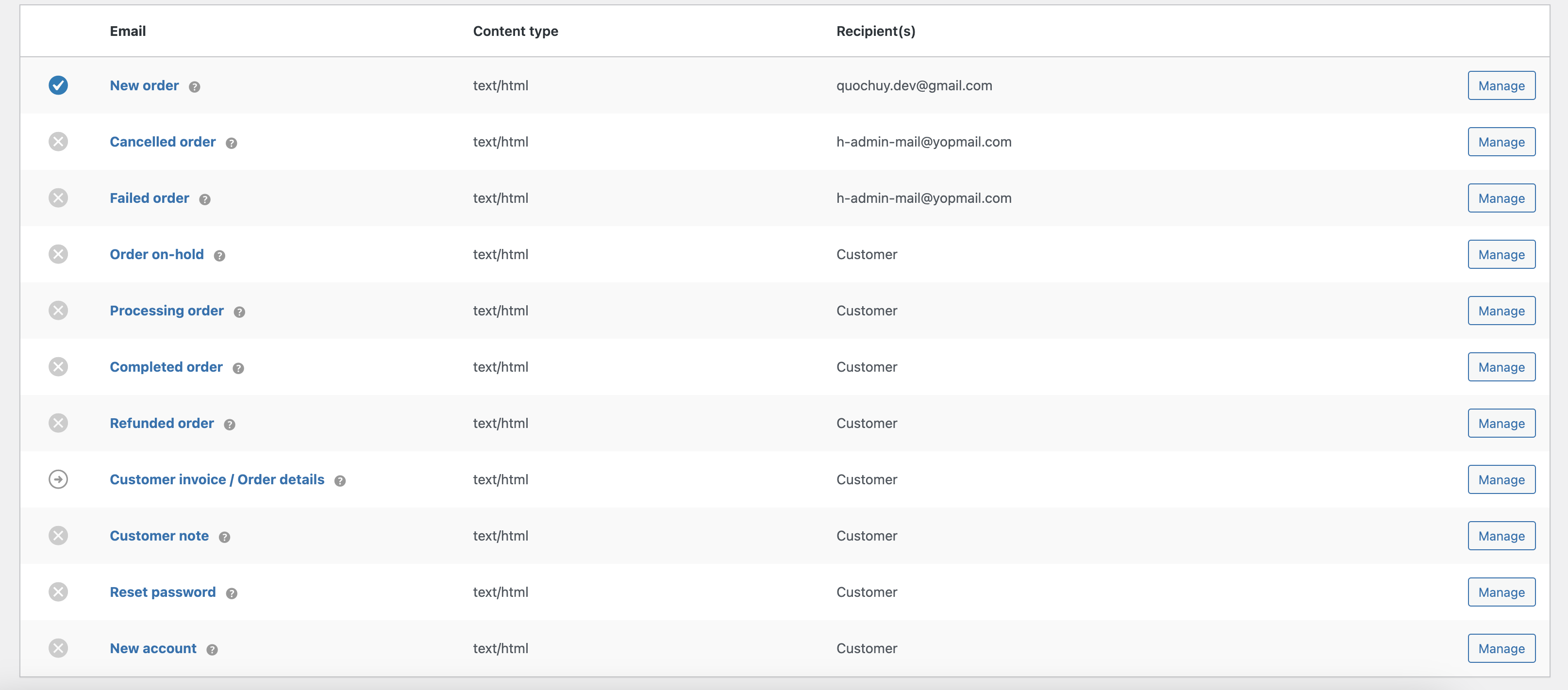 woocommerce-setting-mail